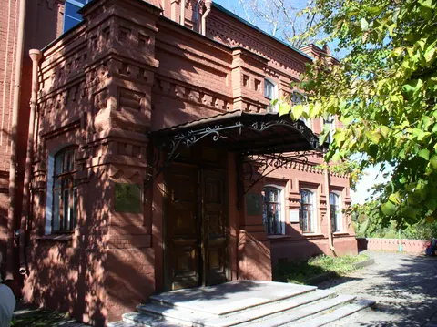 Exterior of the Sergiev Posad Museum of Toys building in Sergiev Posad, Russia